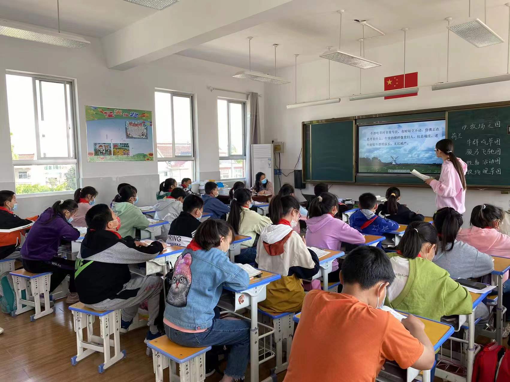 上课.jpg